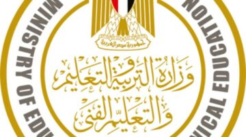 رابط نتيجة امتحانات ابناؤنا في الخارج 2025 ..ظهرت