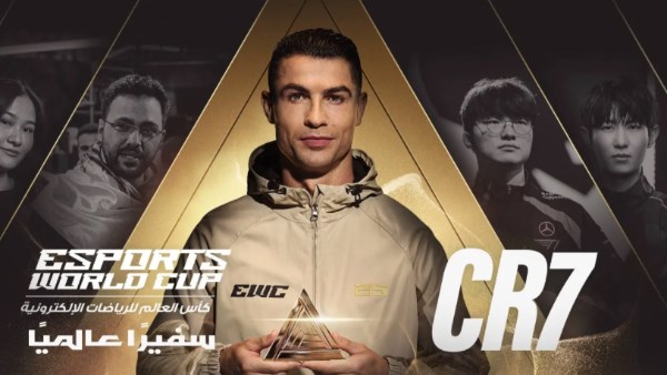 كريستيانو رونالدو سفيراً عالمياً لكأس العالم للرياضات الإلكترونية 2025
