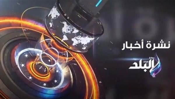 حدث ليلا| إطلاق موجة صواريخ جديدة من إيران باتجاه إسرائيل…القمر يقترب من الأرض الليلة ويتسبب في زيادة المد والجزر.. الزمالك يتفاوض مع لاعب إفريقي
