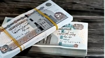 شوف هتقبض كام .. موعد زيادة المرتبات والمعاشات 2025