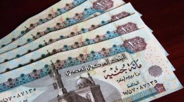 صرف مساعدات تكافل وكرامة عن شهر يونيو بالزيادة الجديدة.. الأحد