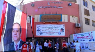 الهلال الأحمر المصري يشارك في مبادرة «نحو مجتمع دامج» لتركيب الأطراف الصناعية بسوهاج