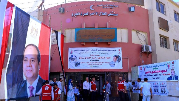 الهلال الأحمر المصري يشارك في مبادرة «نحو مجتمع دامج» لتركيب الأطراف الصناعية بسوهاج