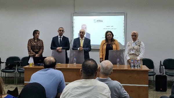 دورة تدريبية للعاملين بمتحف الحضارة عن الأمن السيبراني والذكاء الاصطناعي
