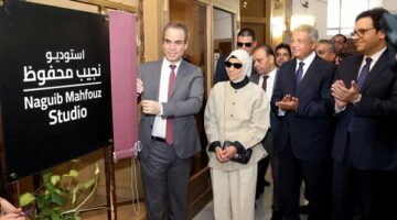 وزير الثقافة يشارك في إزاحة الستار عن “استديو نجيب محفوظ” بماسبيرو