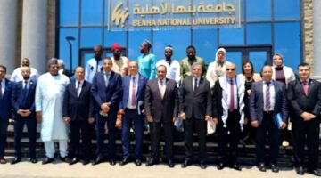 جامعة بنها الأهلية تنظم الملتقى الأول للوافدين تحت عنوان “وصال” بالتعاون مع الإدارة المركزية لشؤون الطلاب الوافدين