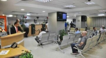 موعد أول يوم عمل للبنوك بعد عيد الأضحى 2025.. الإجازة كم يوم؟