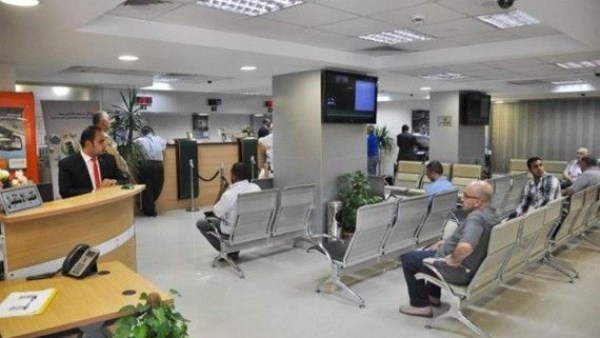 موعد أول يوم عمل للبنوك بعد عيد الأضحى 2025.. الإجازة كم يوم؟