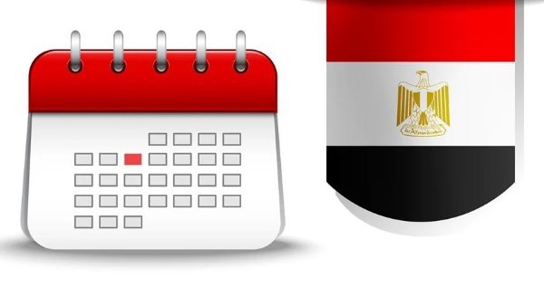 بعد عيد الأضحى.. 8 أيام إجازة بأمر الحكومة خلال يونيو الجاري