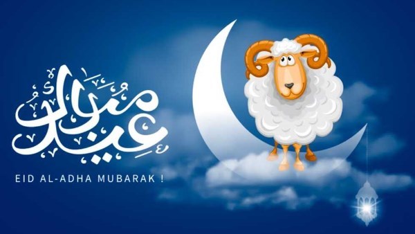 العيد مش بكرة الجمعة.. السبت أول أيام عيد الأضحى في هذه الدول العربية والإسلامية