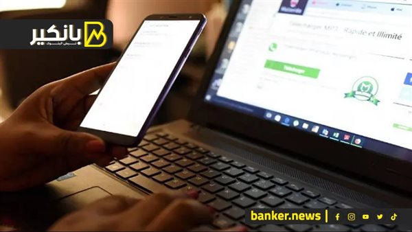 عشان ماتحصلش المطرب حكيم.. خلي بالك من شركات النصب