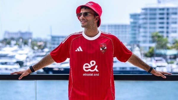 الترجي التونسي الأجمل .. تصنيف صادم لقميص الأهلي في كأس العالم للأندية