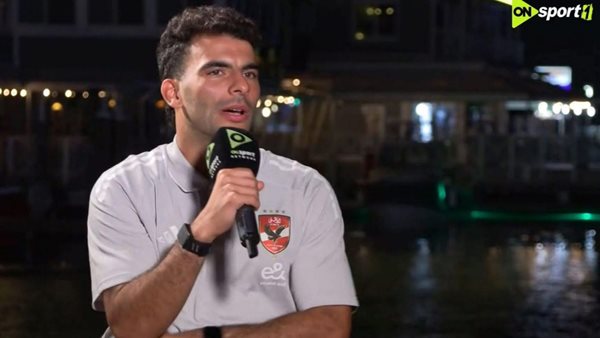أحلم بلقب دوري الأبطال وتقديم موسم استثنائي مع الأهلي