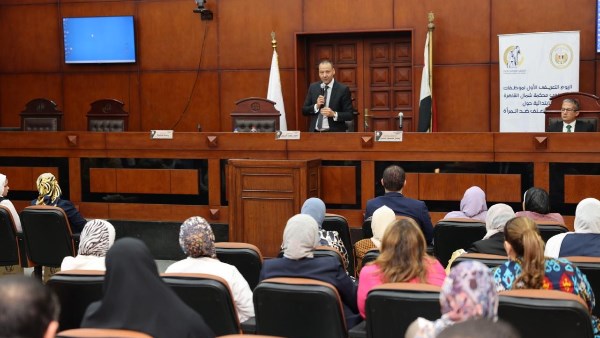 القومى للمرأة ينظم اليوم التعريفي الأول لموظفي المحكمة حول “مناهضة العنف ضد المرأة”