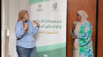 القومي للمرأة يواصل تدريب ميسرات “تحويشة” في الفيوم والأقصر