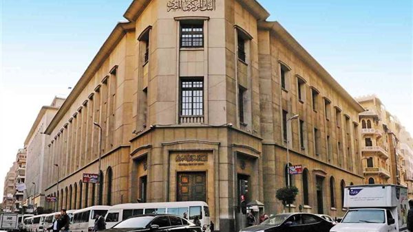 مفاجآت المركزي القادمة وحبس الأنفاس.. انفراجة كبرى في سوق السيارات المصري.. آبل تقتحم السوق المصري