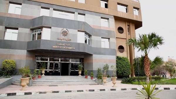 جامعة حلوان تعلن فتح باب التقديم للمشاركة فى مسابقة DAAD الألمانية .. تفاصيل