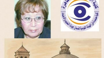 رئيس جامعة القاهرة يهنئ عميدة كلية الإعلام الأسبق بجائزة “أطوار بهجت”
