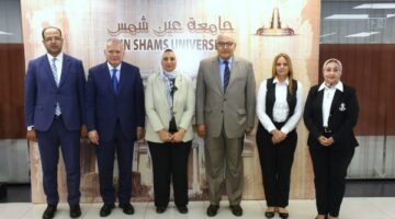 مجلس إدارة مركز بحوث الشرق الأوسط يناقش خطط التطوير المستقبلية