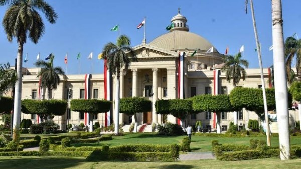 10 منح لطلاب مدارس STEM بجامعة القاهرة