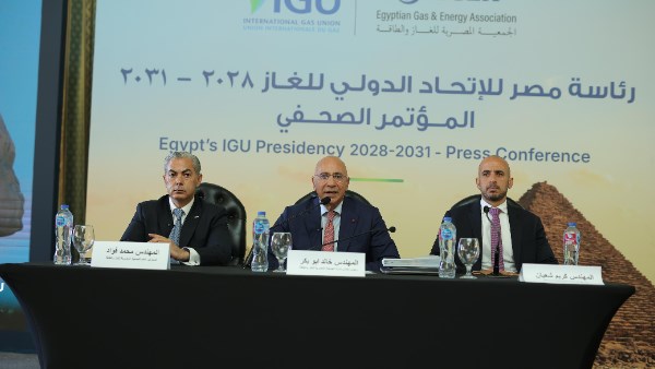 مصر تتولى رسميًا منصب نائب رئيس الاتحاد الدولي للغاز لأول مرة في تاريخها