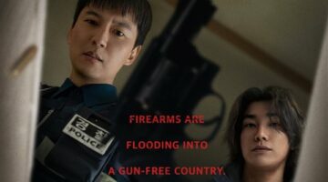 مسلسل Trigger الكوري.. دراما الإثارة تعود بمواجهة حاسمة مع الفوضى والسلاح