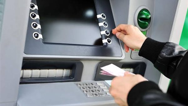 إزاي تستخدم ماكينة الصراف الآلي بشكل آمن