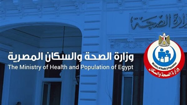 فحص أكثر من 11 مليون مواطن بالمجان ضمن مبادرة الكشف المبكر عن الأورام السرطانية
