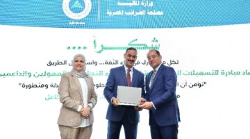 طلعت مصطفى نموذج للكيانات الاقتصادية الوطنية.. المجموعة تدعم جهود الدولة في جذب الاستثمارات وتطوير منظومة الضرائب