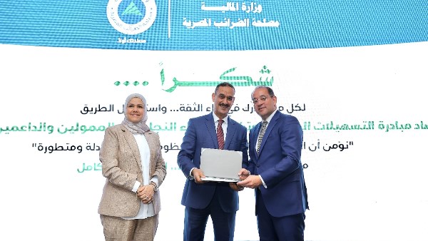 طلعت مصطفى نموذج للكيانات الاقتصادية الوطنية.. المجموعة تدعم جهود الدولة في جذب الاستثمارات وتطوير منظومة الضرائب