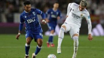 الزعيم طمعان في الملكي.. موعد مباراة الهلال وريال مدريد في كأس العالم للأندية 2025 والقنوات الناقلة