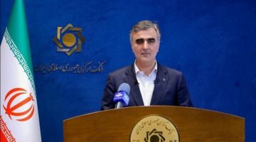 محافظ البنك المركزي الإيراني يتوجه إلى الصين لحضور قمة منظمة شنغهاي للتعاون بشأن التعاون المالي