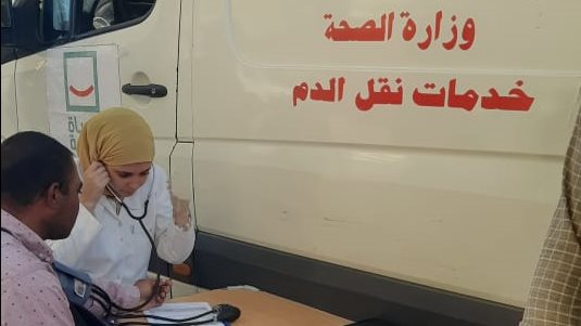 ميكنة 11 مركز تابع لخدمات نقل الدم القومية وربطهم بالشبكة الرئيسية