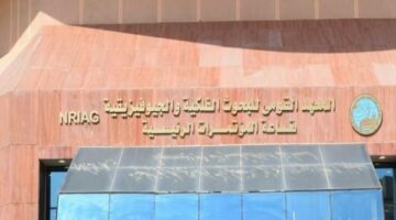 الخميس 26 يونيو غرة محرم وبداية العام الهجري