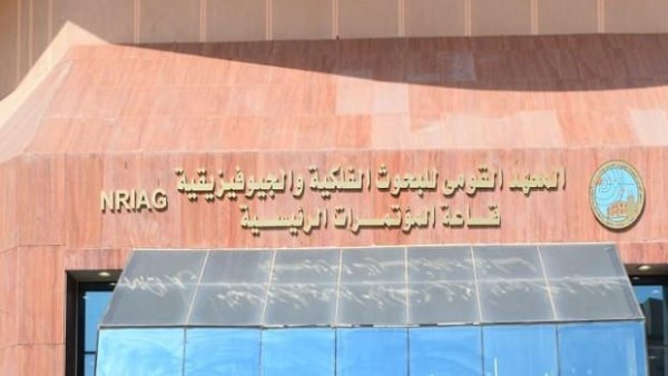الخميس 26 يونيو غرة محرم وبداية العام الهجري