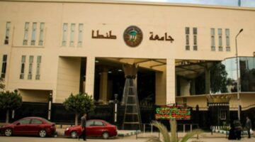 جامعة طنطا تتقدم 103 مراكز في تصنيف US News لتصبح بين أفضل 500 جامعة عالميا
