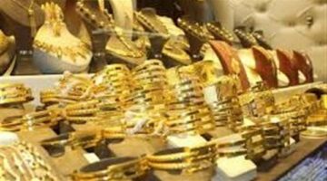 أسعار الذهب في مصر اليوم الأربعاء 18 يونيو 2025