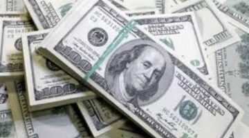 سعر الدولار في مصر أمام الجنيه اليوم الجمعة 13 يونيو 2025