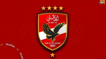 في أقل من 30 دقيقة.. فيديو سرينة Tic Tac الأهلي لضم زيزو يتخطى مليوني مشاهدة