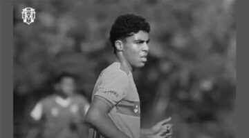 وفاة لاعب لافيينا أف سي السابق إثر حادث أليم