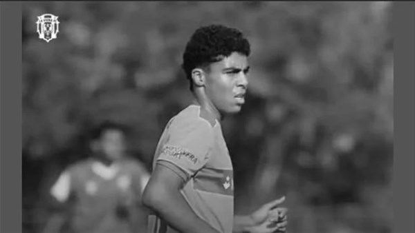 وفاة لاعب لافيينا أف سي السابق إثر حادث أليم