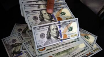 سعر الدولار الآن مقابل الجنيه المصري في البنوك الإثنين 16 يونيو