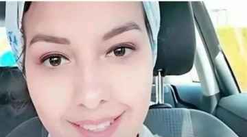 اليوم.. صلاة الغائب على روح المصرية إيمان محمد اليوم بمركز Freimann الإسلامي في ميونخ