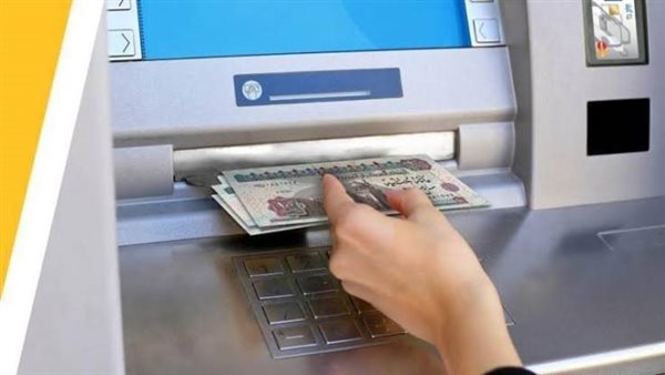 حد السحب اليومي من إنستاباي والـATM مع إجازة البنوك في عيد الأضحى