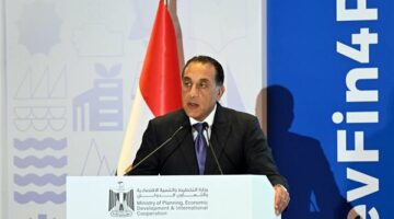 مصر تسير على الطريق الصحيح نحو تحقيق نمو اقتصادى مستدام