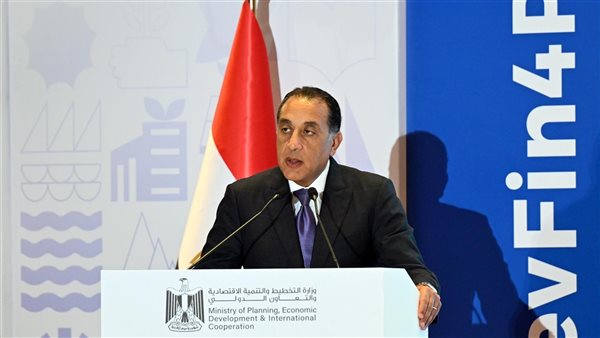 مصر تسير على الطريق الصحيح نحو تحقيق نمو اقتصادى مستدام