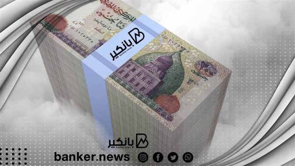 ما هي مدة سداد القرض بضمان الشهادات؟