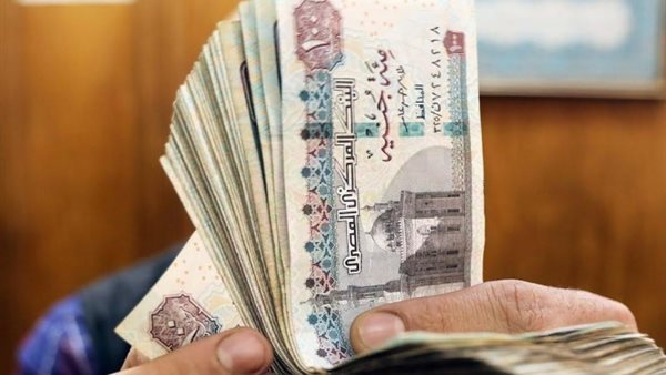 قرض بدون فوائد من هذا البنك
