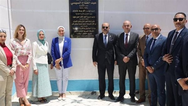 قطاع البترول يفتتح 4 مشروعات مجتمعية تخدم 151 أسرة في قرية مصطفى كامل بالعامرية