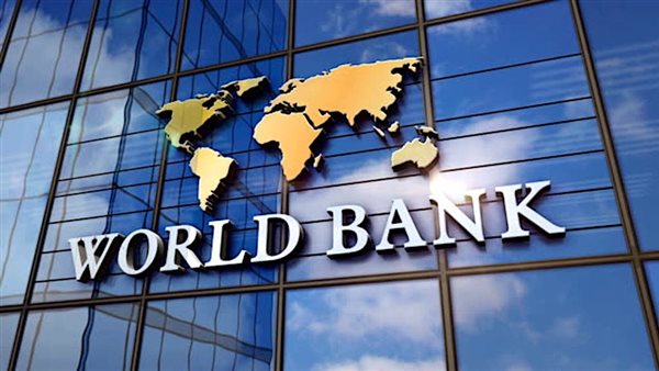 البنك الدولي يخفض توقعاته لنمو المنطقة العربية خلال عامي 2025 و 2026